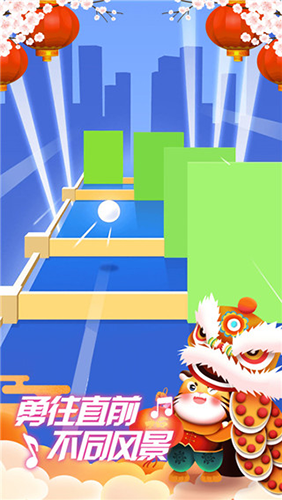 指尖节奏3D中文版游戏截图2