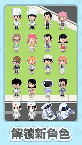 月球度假村模拟器最新版游戏截图4