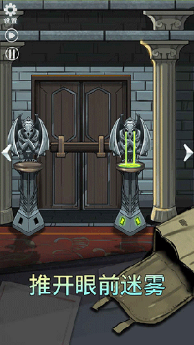 恐怖玩偶2古堡最新版游戏截图3