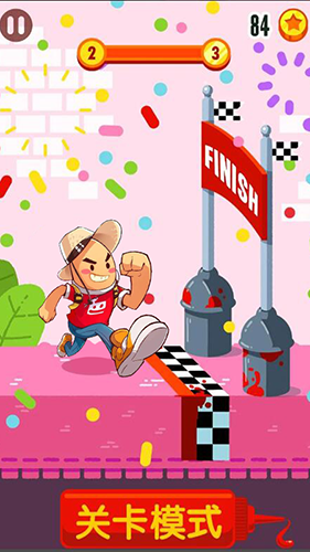 奔跑吧香肠之跑酷派对最新版游戏截图4