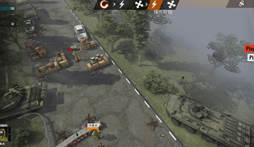 计划异常手机版游戏截图5