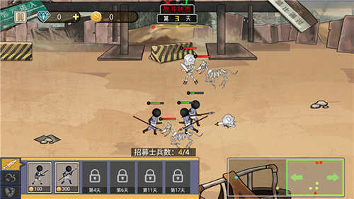 火柴人打僵尸最新版本游戏截图2