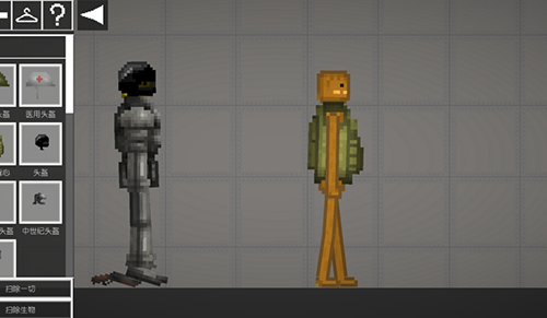 甜瓜游乐场14.0版本自带模组游戏截图3