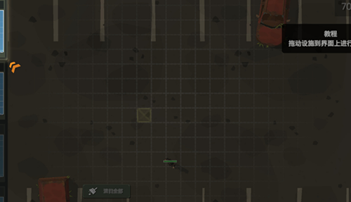 丧尸横行汉化破解版-游戏截图1