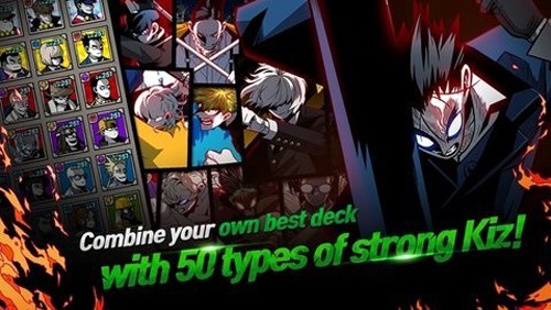 首尔默示录内置菜单版-游戏截图3