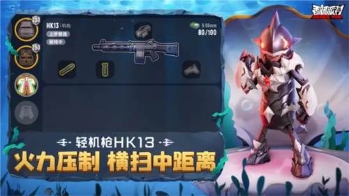 香肠派对15.05版本游戏截图4