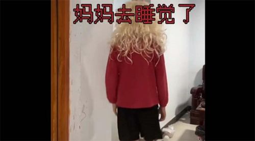 老娘模拟器恶搞游戏截图4