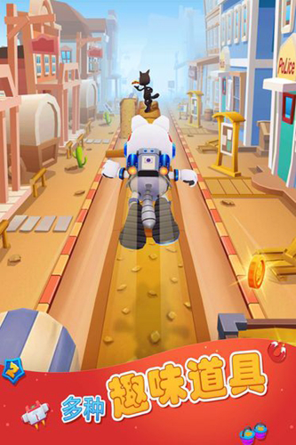加菲猫跑酷破解版无限金币钻石游戏截图2