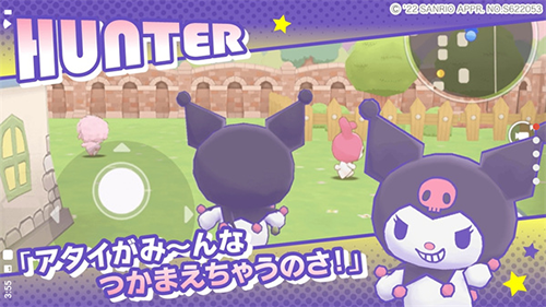 三丽鸥奇迹之赛内置菜单破解版游戏截图2