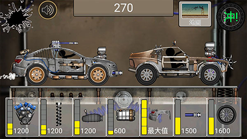 火柴人飙车破解版游戏截图2