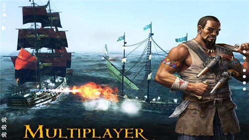 暴风雨海盗行动无限金币版游戏截图2