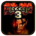 铁拳3安卓版