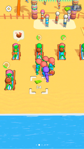 热门海滩-游戏截图3