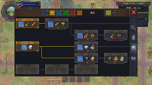 守墓人最新版本安卓版游戏截图4