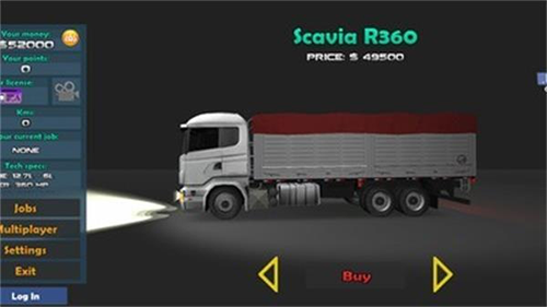 大卡车模拟器2中文版破解版游戏截图1