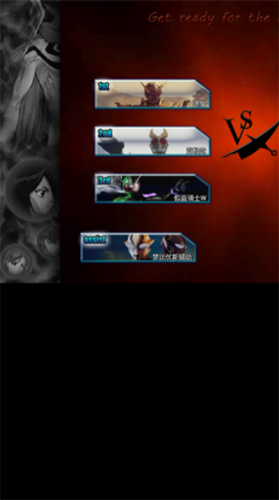 特摄大乱斗安卓版游戏截图3