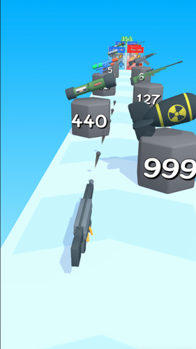 我的武器贼炫游戏截图3