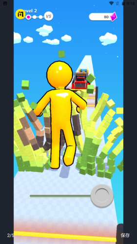 缩放逃离-游戏截图3