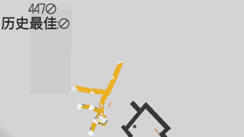 救救奥特超人游戏截图1