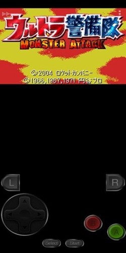 奥特曼警备队怪兽突击中文版游戏截图2