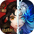 这里有妖内购破解版