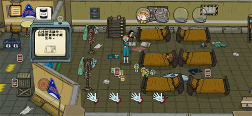 太空生存60秒手机版游戏截图4