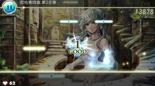 诺亚之瓶破解版汉化安卓游戏截图4