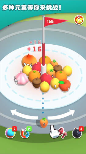 2048无尽合成游戏截图1