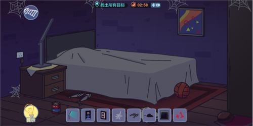 抖音玩梗派对游戏截图2