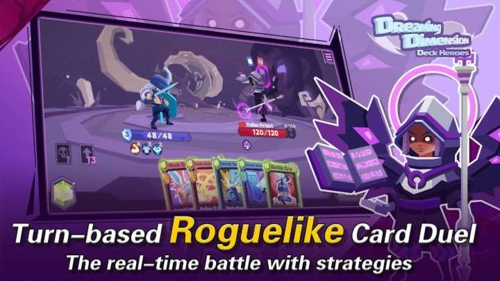 梦想维度内置修改器游戏截图1