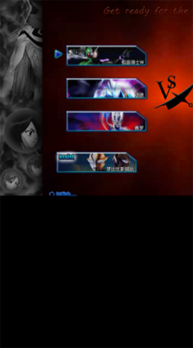 特摄大乱斗安卓版游戏截图2