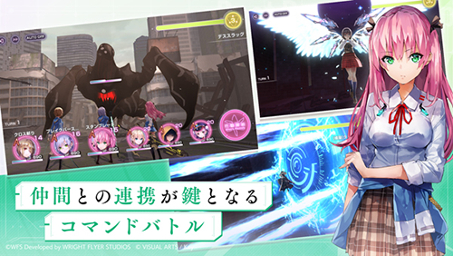 Heaven Burns Red台服游戏截图3