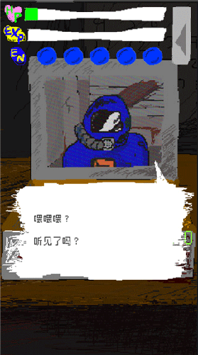 时空传送器无限能量金币汉化版游戏截图3