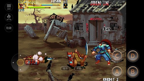 三国战纪2街机内置菜单破解版游戏截图4