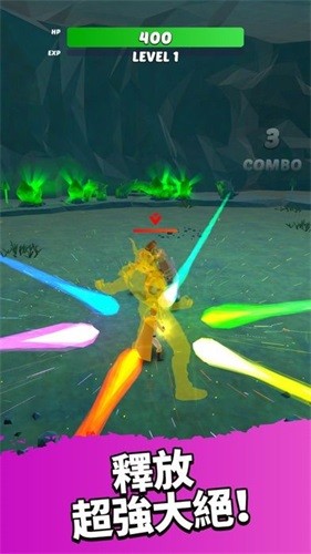 英雄而已内购破解版无限钻石游戏截图4