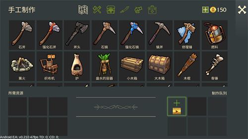 最后的海盗岛屿生存中文内购破解版游戏截图3