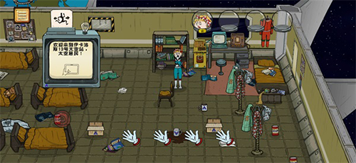 太空生存60秒手机版游戏截图3