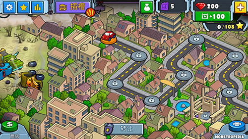 汽车追逐战2破解版无限钻石游戏截图4