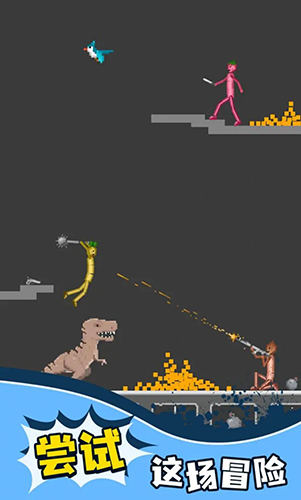 甜瓜沙盒模拟器游戏截图2