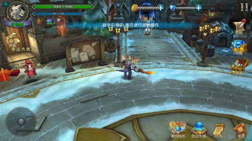 英雄召唤无限金币钻石版游戏截图2