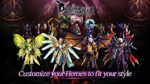 龙之矛破解版内置菜单游戏截图1