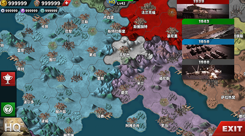 世界征服者4次元风暴赤潮手机版游戏截图4