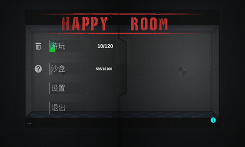 人类实验室无限金币武器全解锁完整版游戏截图1