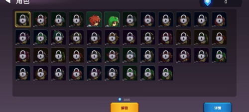 从零开始的勇者生活最新版游戏截图4