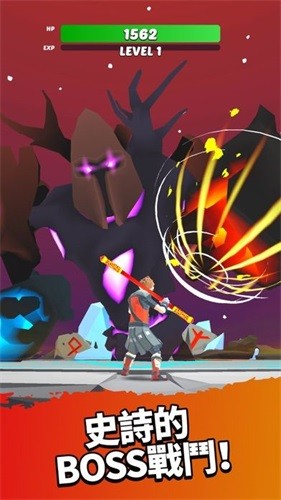 英雄而已内购破解版无限钻石游戏截图3