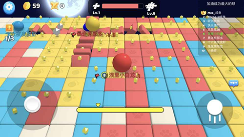 跳跳大作战无限金币版游戏截图2