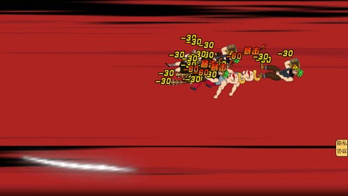 无名杀手免广告版游戏截图3