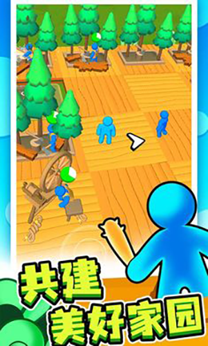 末日集结免广告破解版游戏截图3