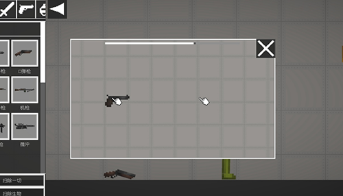 甜瓜游乐场14.0版本自带模组游戏截图4