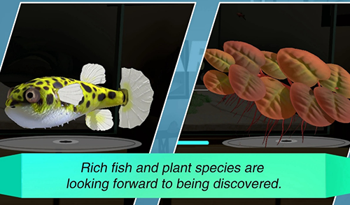 Aquarium Designer游戏截图2